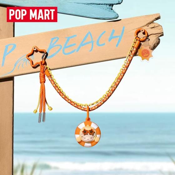 POPMART泡泡玛特泡泡萌粒 海岛度假系列 多功能挂绳盲盒周边